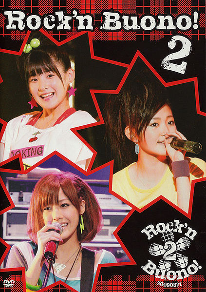 File:RocknBuono2.jpg