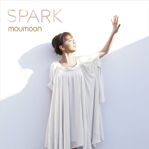 File:SPARKlimited.jpg