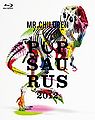 TOURPOPSAURUS2012bd.jpg