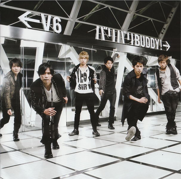 File:v6bbblimitedb.jpg