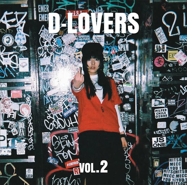 File:vol2.jpg