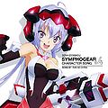 Senki Zesshou Symphogear Character Song 4.jpg