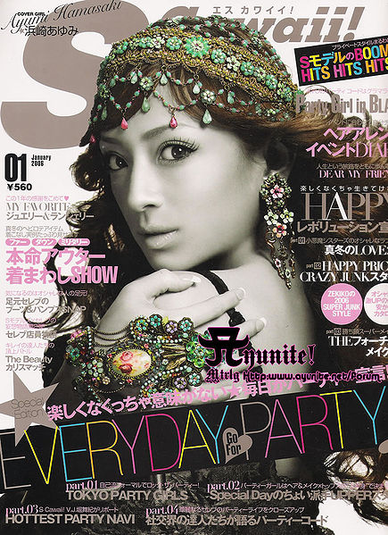 File:scawaii-2006-01.jpg