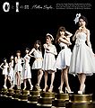 AKB48 - 0 to 1 no Aida (Regular Million).jpg