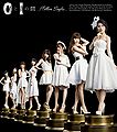 AKB48 - 0 to 1 no Aida (Regular Million).jpg