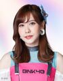 BNK48 Noey 2021.jpg