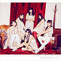 Fairies - Crossroad CD.jpg