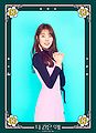 Haebin - Narcissus promo.jpg