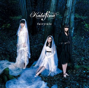Fairytale (Kalafina) - generasia