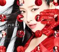 Minori Chihara - Spiral (Limited CD+Blu-ray Edition).jpg