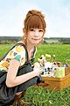 Nakagawa Shoko - Kokoro no Antenna Promo.jpg