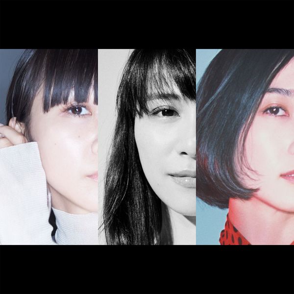 File:Perfume - Nananananairo.jpg