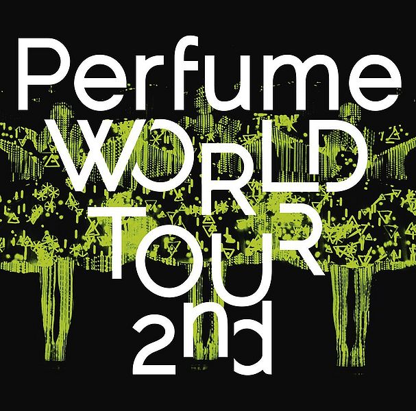 File:Perfume WORLD TOUR 2nd DVD.jpg