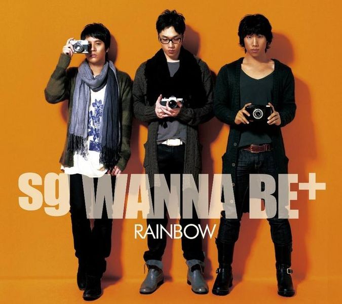 File:Rainbow (SG Wannabe) DVD.jpg
