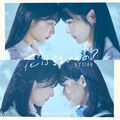 STU48 - Hana wa Dare no Mono SP.jpg