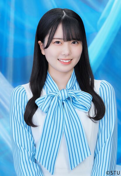 File:STU48 Ishihara Yuuna 2024.jpg