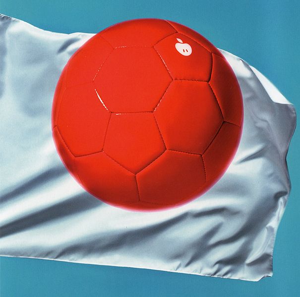File:Shiina Ringo - NIPPON.jpg