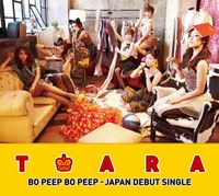 Bo Peep Bo Peep Generasia