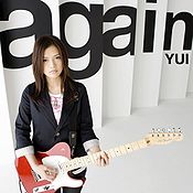 YUI - Sea [Lyrics, Romaji, English Translation, Terjemahan Indonesia]