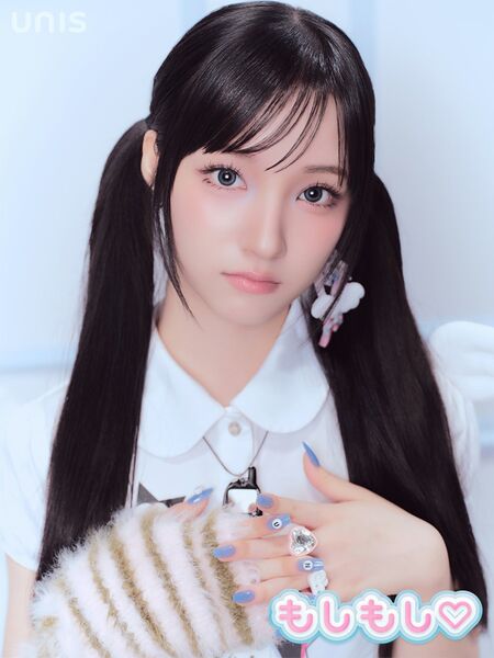 File:Yunha - Moshi Moshi promo.jpg