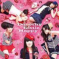 Thumbnail for version as of 06:37, 21 February 2012