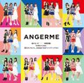 ANGERME - Nakenaize...Kyoukan Sagi lim SP.jpg