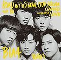 B1A4 - Shiroi Kiseki limited A.jpg