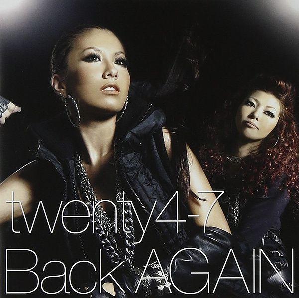 File:Back Again DVD.jpg