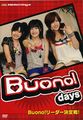 Buono - Buono Days.jpg