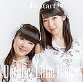 Dorothy Little Happy - Restart Shiro C.jpg