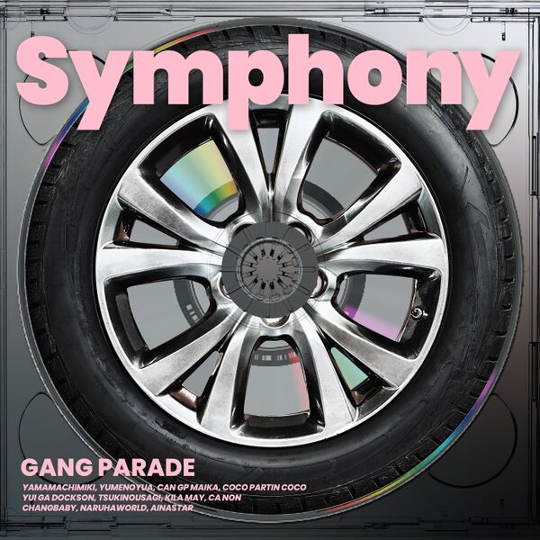File:GANG PARADE - Symphony.jpg