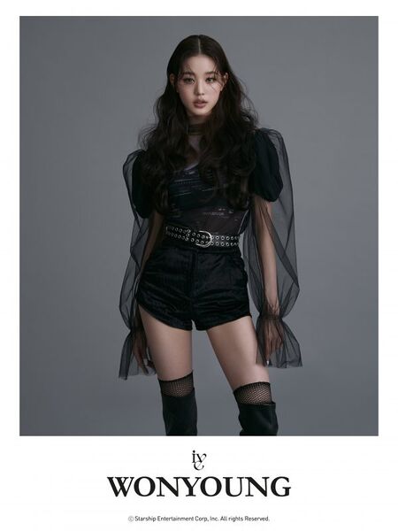 File:IVE Wonyoung.jpg