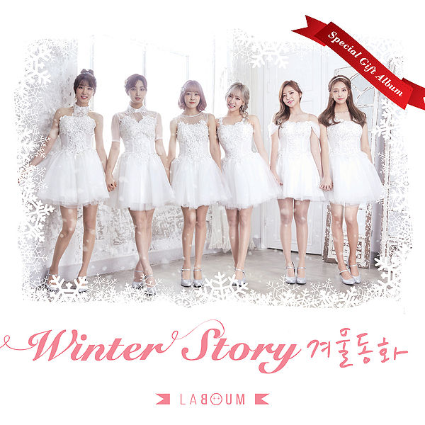 File:LABOUM - Gyeoul Donghwa.jpg