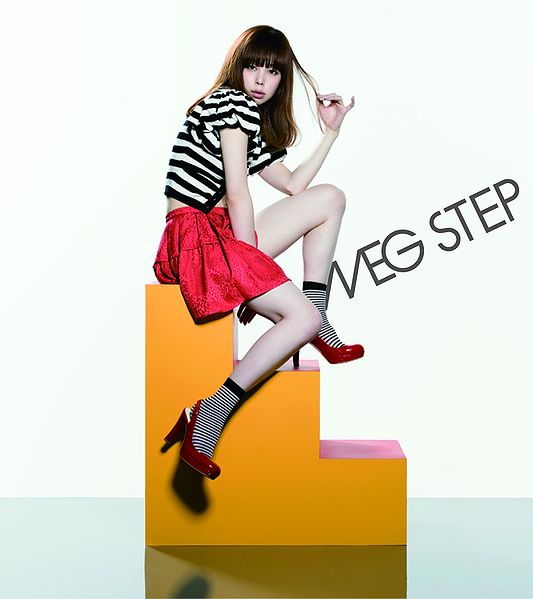 File:MEG STEP CD.jpg
