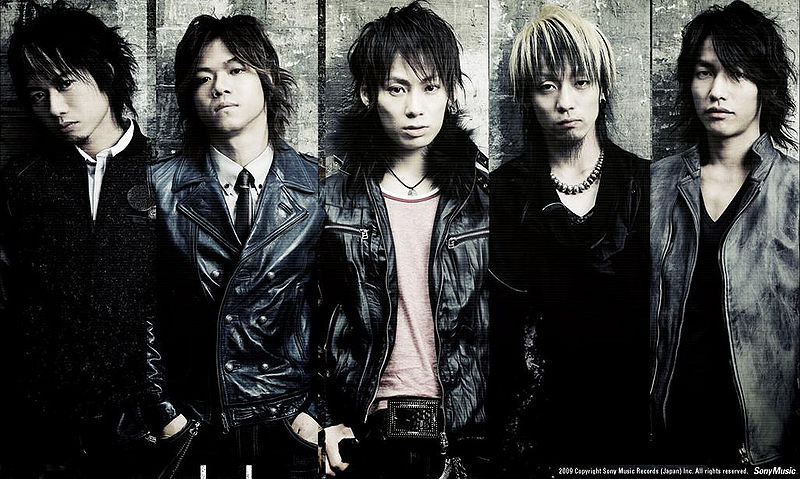 File:UVERAwakEVE Promo A.jpg