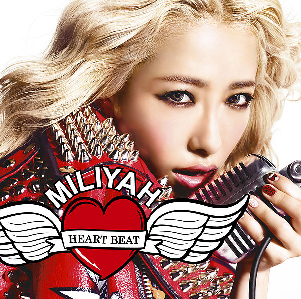 File:heartbeatlim.jpg