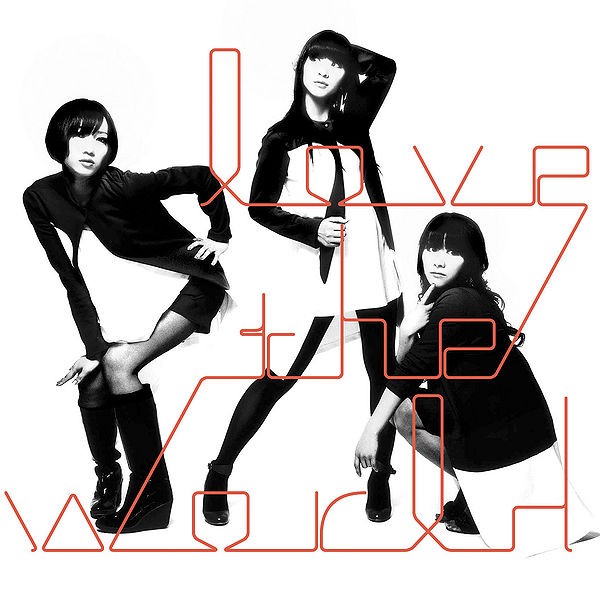 File:love the world (CD).jpg