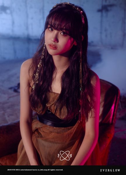 File:Aisha - HUSH promo.jpg