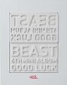 BEAST - Good Luck white.jpg