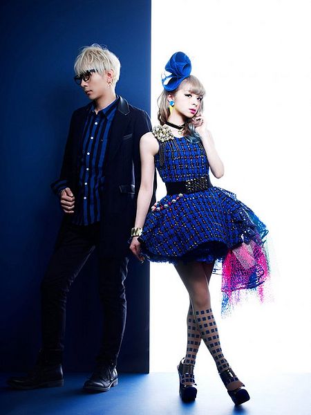 File:GARNiDELiA ambiguous.jpg