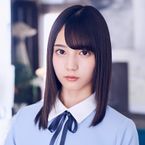 Hinatazaka46 (2019)