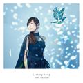 Takgaki Ayahi - Lasting Song (Regular CD Only Edition).jpg