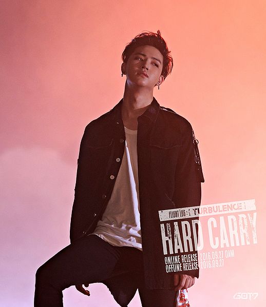 File:got7-JB.jpg