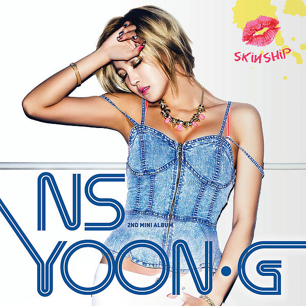 File:skinship.jpg
