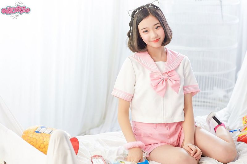 File:BUSTERS Chaeyeon.jpg