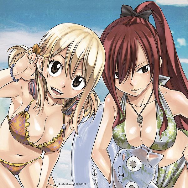File:BoA - MASAYUME CHASING CD FAIRY TAIL.jpg