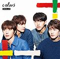 CNBLUE - colors BOISE.jpg