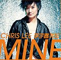 Chris Lee - Mine.jpg