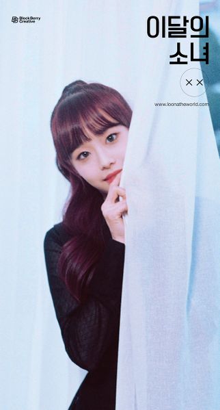File:Chuu - xx promo.jpg
