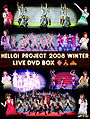 HPCT08Winter Live DVD Box.jpg